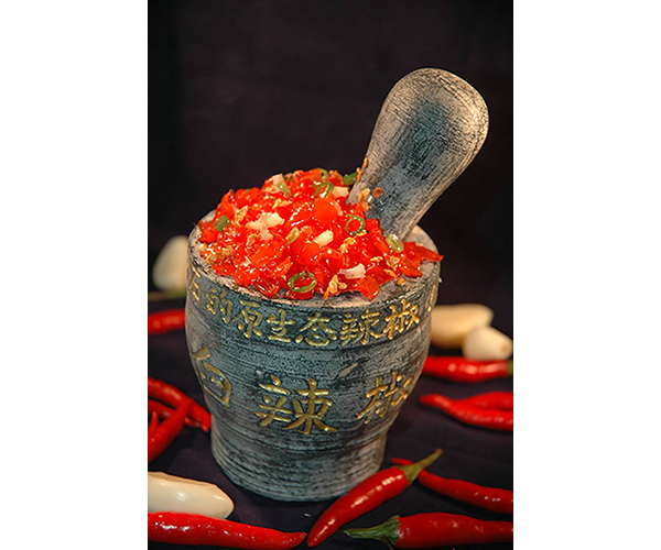 南陽(yáng)辣椒廠(chǎng)