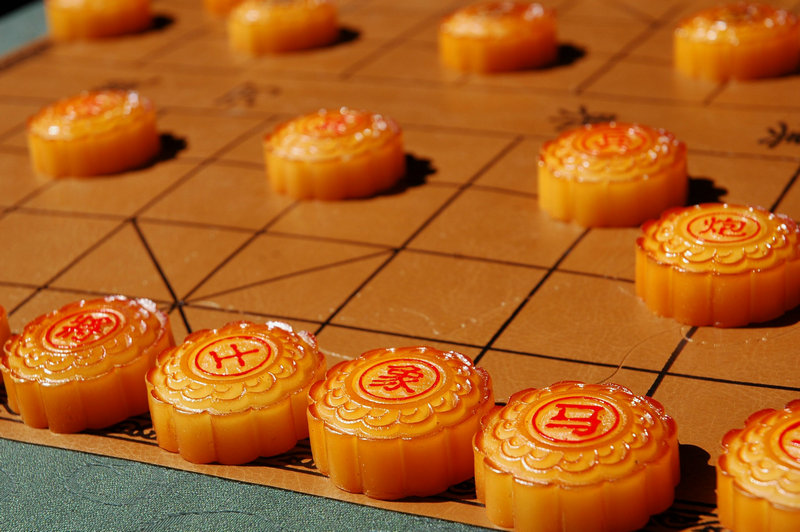 月餅象棋