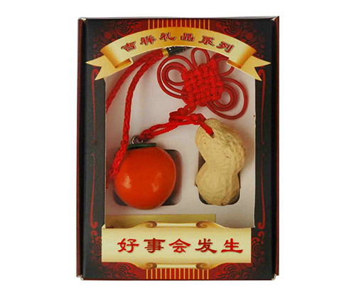 好事發(fā)生掛件