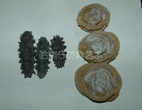 海參鮑魚仿真模型