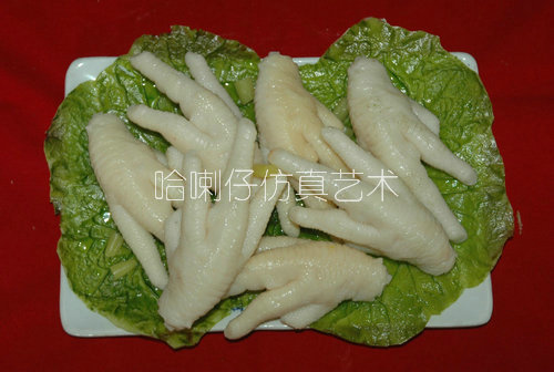 仿真鳳爪模型