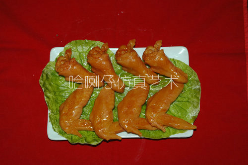 特種養(yǎng)殖模型