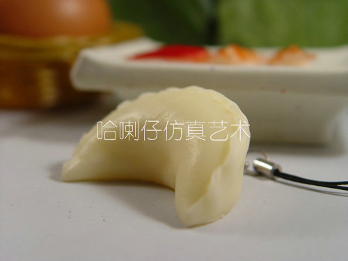餃子模型1