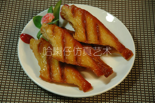 烤魚模型
