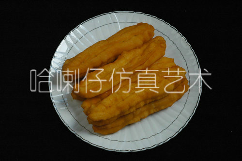 油條模型