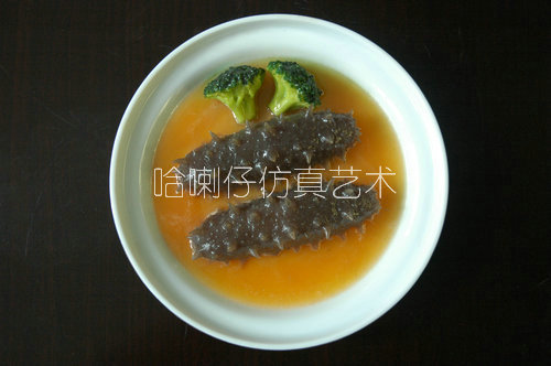 海參模型1