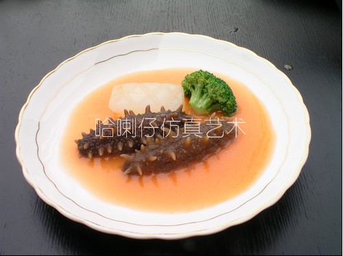 鮑汁扣美國參模型