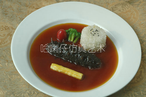 大蔥燒海參模型
