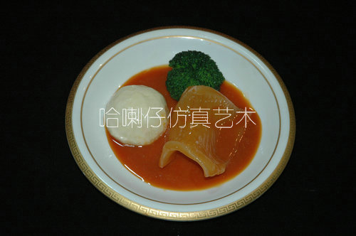 蘭花明珠扣花膠