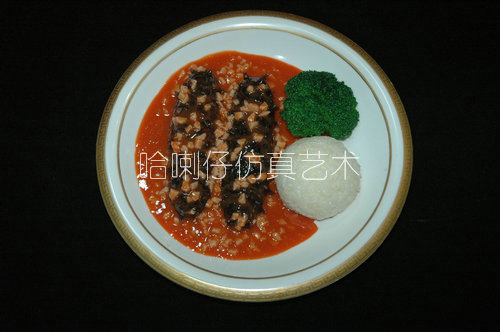 山珍肉沫扣海參